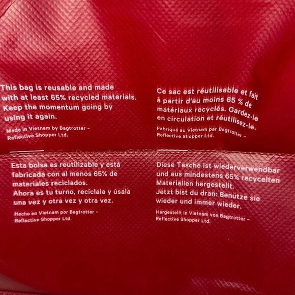 Lululemon Red Ombre Snap Reusable Retail Paper Shopping Tote Bag Ladies Small - Picture 5 of 10